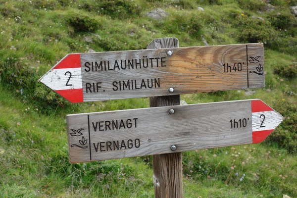 Wandern Den Österreichischen Alpen — Stockfoto