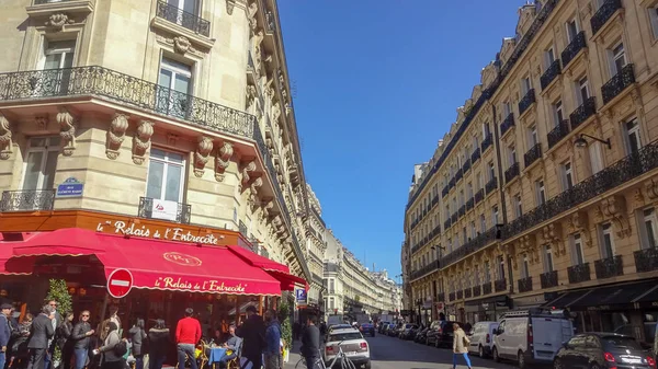 Parigi Bella Città Francia Autunno 2018 Architettura — Foto Stock