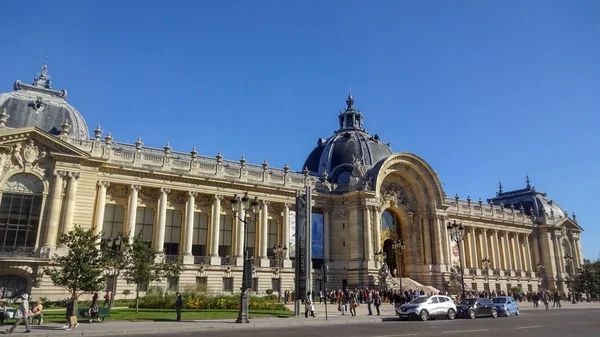 Paříž Krásné Město Francii Podzim 2018 Architektura — Stock fotografie