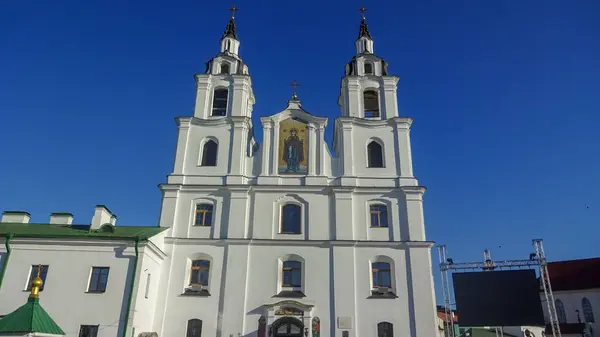 Mińsk Jest Stolicą Białorusi Jesień — Zdjęcie stockowe