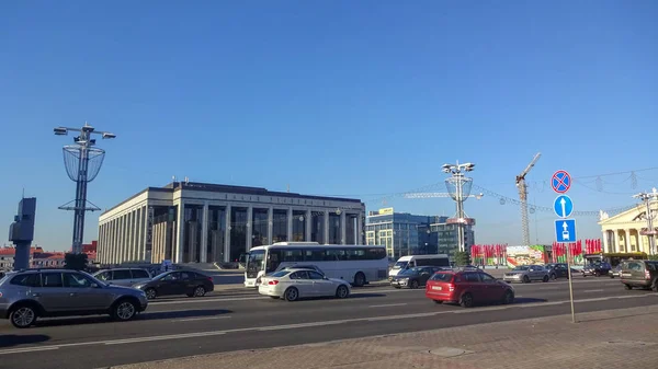 Minsk Beyaz Rusya Bir Sermaye Olduğunu Sonbahar — Stok fotoğraf