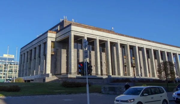 Minsk Una Capital Bielorrusia Otoño — Foto de Stock