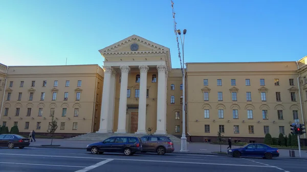 Minsk Uma Capital Bielorrússia Outono — Fotografia de Stock