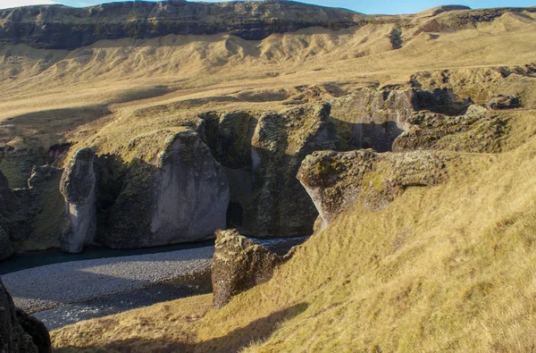 Izland és a csodálatos Izlandi természet és tájak — Stock Fotó