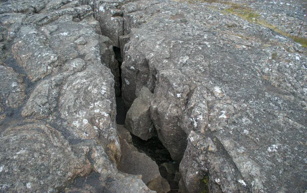 Islandia i niesamowity islandzki charakter i krajobrazy — Zdjęcie stockowe