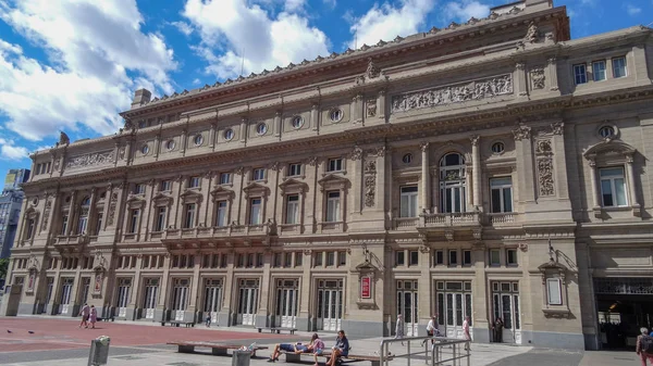 Buenos Aires Arjantin'in başkenti, Güney Amerika'da inanılmaz megapolis