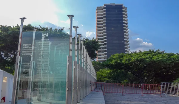 Guayaquil je město v Ekvádoru v Jižní Americe. — Stock fotografie