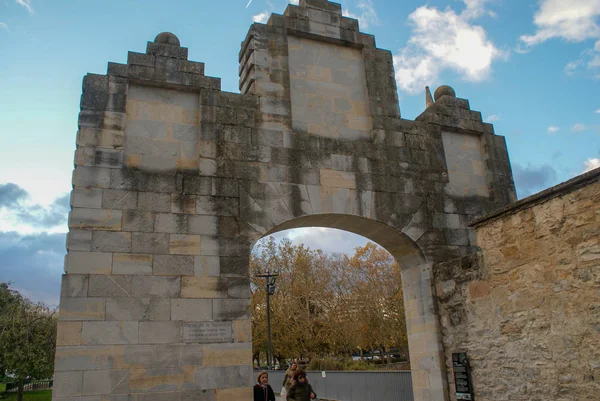 Pamplona-forntida stad i Navarra, Spanien — Stockfoto