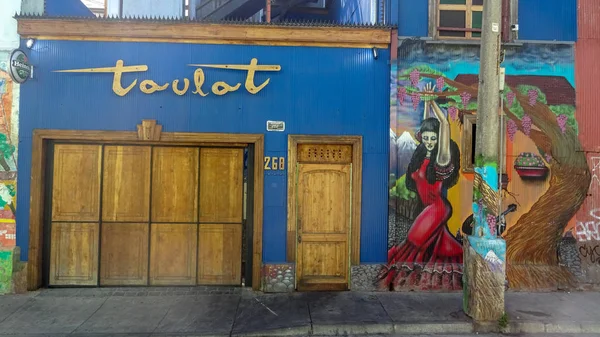 Valparaiso ist die Stadt der Graffiti in Chile — Stockfoto