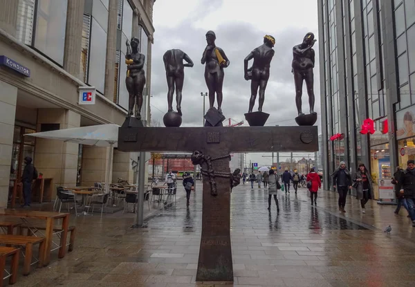 Leipzig-grote en mooie stad in Duitsland — Stockfoto