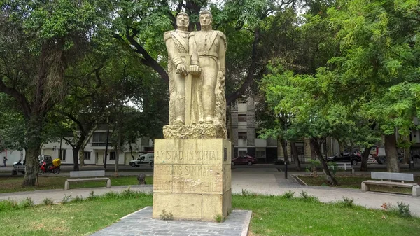 Mendoza är en vacker stad i västra Argentina — Stockfoto