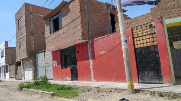 Chiclayo je město na severu Peru — Stock fotografie