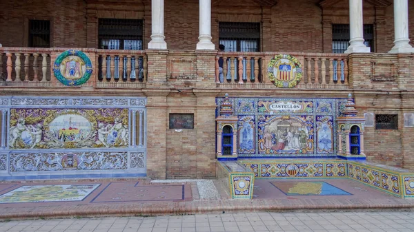 Úžasné Španělské náměstí, Plaza de Espana en Seville — Stock fotografie