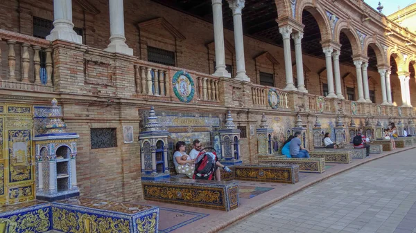 Úžasné Španělské náměstí, Plaza de Espana en Seville — Stock fotografie