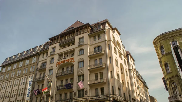 Budapest ist die Hauptstadt der ungarischen, schönen Stadt — Stockfoto