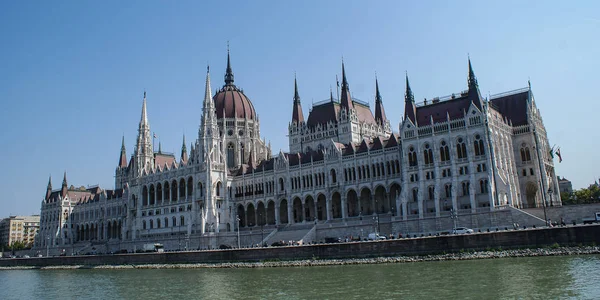 Будапешт - столиця Угорщини, гарне місто. — стокове фото