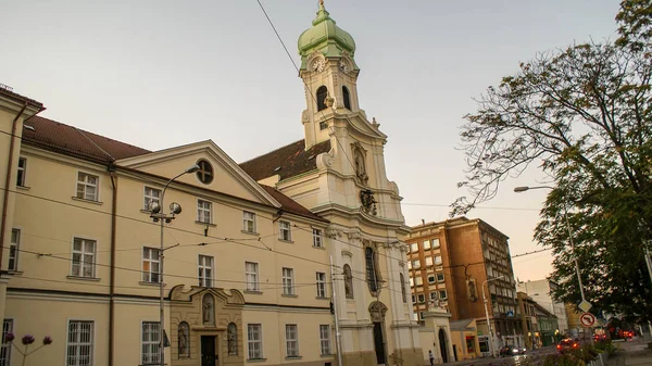 Bratislava is the capital of Slovakia, beautiful architecture — Stock Photo, Image