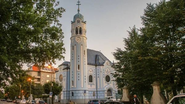 Μπρατισλάβα είναι η πρωτεύουσα της Σλοβακίας, όμορφη αρχιτεκτονική — Φωτογραφία Αρχείου