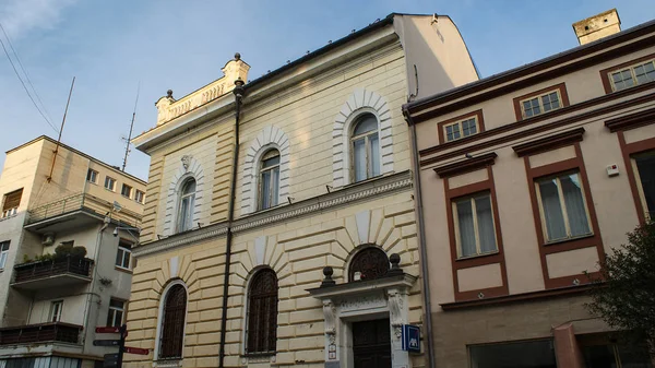 Nitra est la vieille ville de Slovaquie — Photo