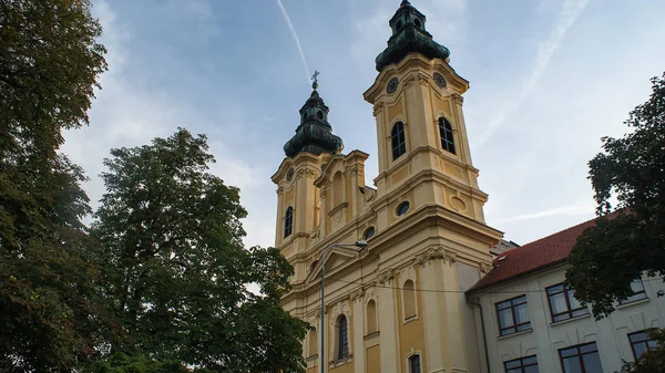 Nitra är den gamla staden i Slovakien — Stockfoto