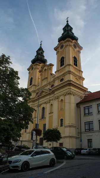 Nitra ist die alte Stadt in der Slowakei — Stockfoto