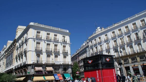 Hermoso Madrid - capital de España — Foto de Stock