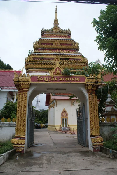 Laos Lindo Original Capital Vientiane Uma Viagem Invulgar Pelo Sudeste — Fotografia de Stock