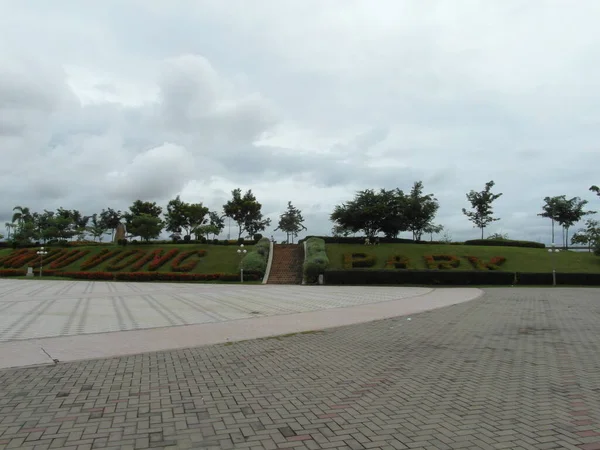 Laos is een land in Zuidoost-Azië — Stockfoto