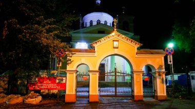 Petrozavodsk - Karelia 'nın başkenti, Rusya