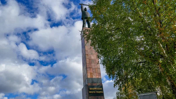 Karelia Murmanská Oblast Neuvěřitelná Ruská Krajina — Stock fotografie