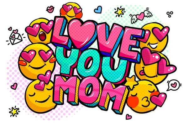 Love You Mom Message Sound Speech Bubble Smiles Pop Art — Stock Vector