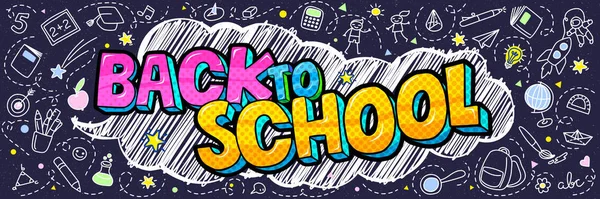 Bolla Comica Con Scritta Back School Stile Pop Art Lavagna — Vettoriale Stock