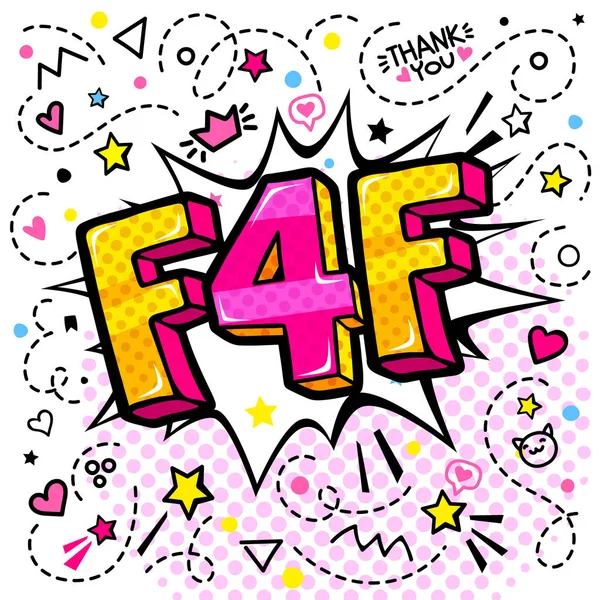 F4F Siga Para Seguir Letras Estilo Pop Art Fundo Doodle —  Vetores de Stock