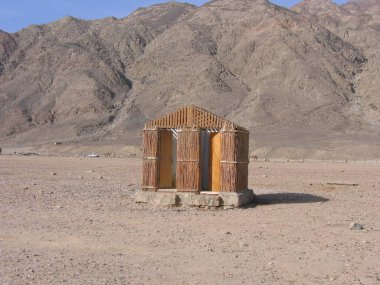 Mısır, Dahab, çöldeki tuvalet.