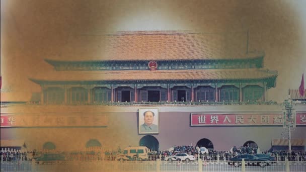 Peking Tiltott Városa Tiananmen Tér Kép Alakulnak Hamu Eltelt Idő — Stock videók