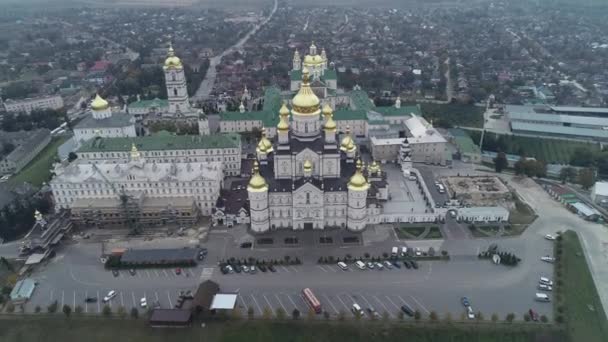 Légifelvétel Pochaiv Kolostor Második Legnagyobb Férfi Kolostor Ukrajnában — Stock videók