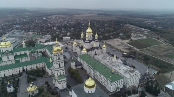 Widok Lotu Ptaka Klasztor Pochaiv Drugi Wielkości Klasztor Mężczyzn Ukrainie — Wideo stockowe