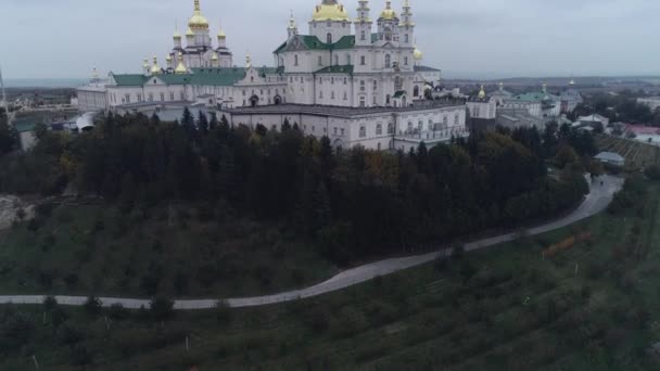 Vista Aérea Monasterio Pochaiv Segundo Monasterio Masculino Más Grande Ucrania — Vídeo de stock