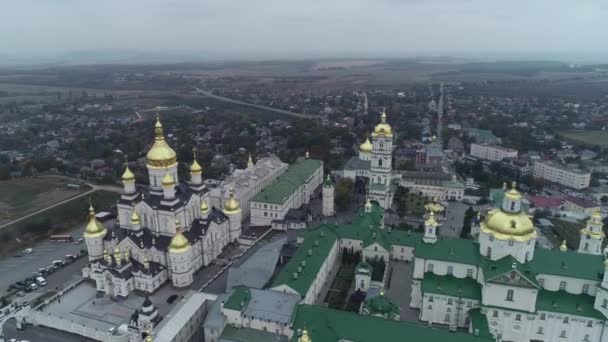 Luchtfoto Klooster Van Pochaiv Tweede Grootste Mannen Klooster Oekraïne — Stockvideo