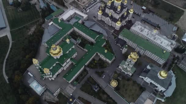 Aerial View Pochaiv Monastery Second Largest Men Monastery Ukraine — Stock Video