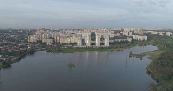乌克兰基辅市的风景边界 — 图库视频影像