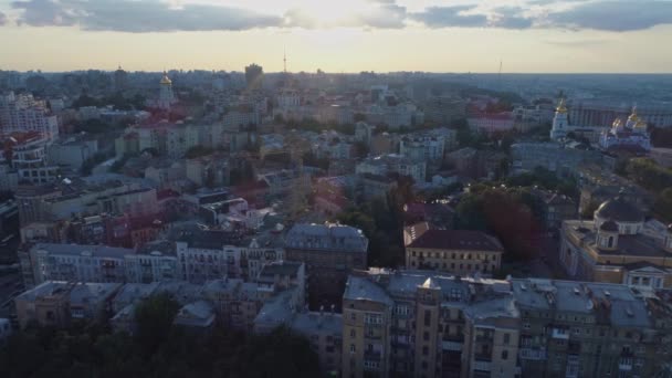 Vista Aérea Voando Acima Centro Cidade Kiev Ucrânia — Vídeo de Stock