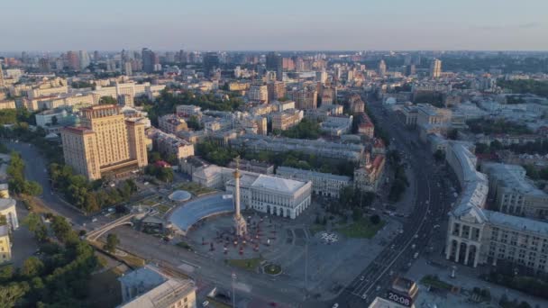 Aérea Plaza Independencia Kiev Kiev Ucrania Volando Por Encima Del — Vídeo de stock