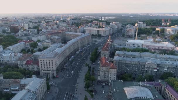 Luchtfoto Vliegen Boven Het Stadscentrum Kiev Oekraïne — Stockvideo