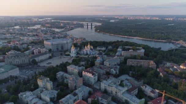 Vista Aérea Voando Acima Centro Cidade Kiev Ucrânia — Vídeo de Stock