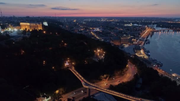 Havadan Görünüm Şehir Merkezinin Üzerinde Uçuyor Kiev Ukrayna — Stok video