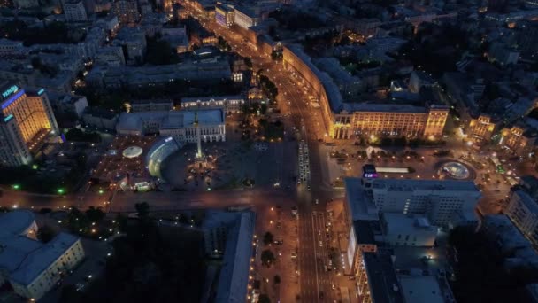 Luftaufnahme Fliegen Über Der Innenstadt Kyiv Ukraine — Stockvideo