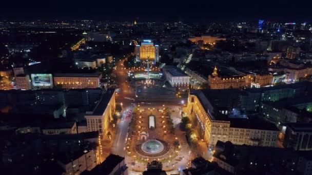 Widok Lotu Ptaka Plac Niepodległości Latanie Nad Centrum Miasta Kijów — Wideo stockowe