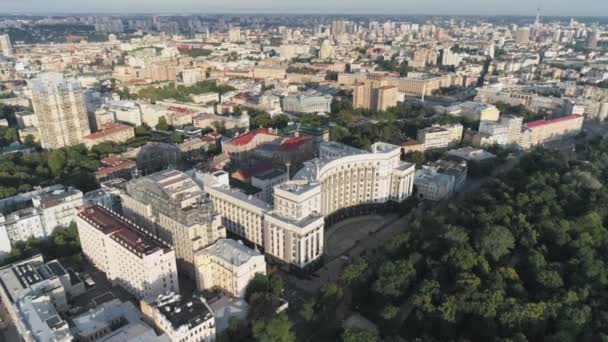 Vista Aérea Casa Gobierno Ucrania Kiev Jalá Kiev Amanecer — Vídeo de stock