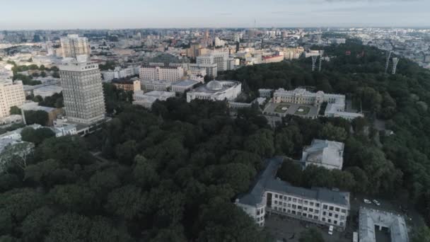 Vista Aérea Edificio Del Parlamento Ucraniano Kiev Jalá Kiev Amanecer — Vídeos de Stock